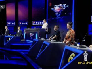 CCTV-2权威鉴宝专家将空降赊店 快带着你的藏品来吧！