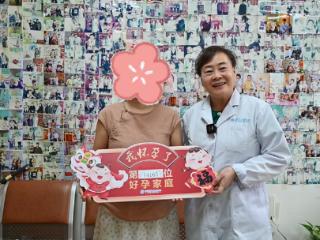 济南嘉乐生殖医院再传喜报：江西女子顽强求子终迎胎心