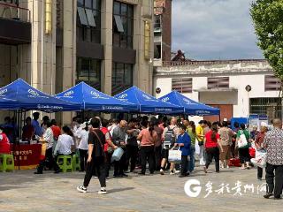 习水县启动“家风润乡·法护未来”系列活动 以“文艺+宣讲”守护未成年人成长