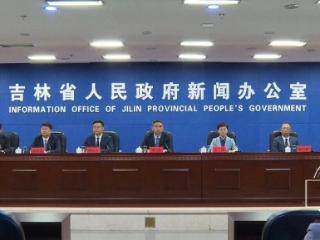 舒兰邀请您来沉浸式解锁丰收喜悦