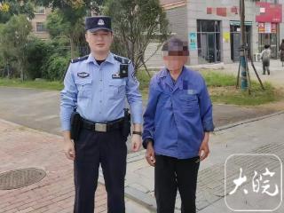 惊呆！芜湖七旬老人骑三轮车 “狂飙”40公里，民警跨区寻人化险为夷