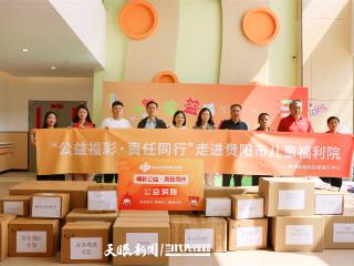探访237名孩子的“温暖之家” | 贵阳市儿童福利院提质更新获4000万多福彩公益金支持