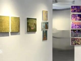 “行与归”全国青年艺术家作品邀请展在贵州省文化馆开展