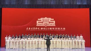 从庆典到婚礼 从球赛到晚会 长春光华学院建校25周年(图1)