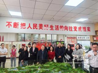 省委组织部年轻干部专题培训班赴郧阳开展现场教学