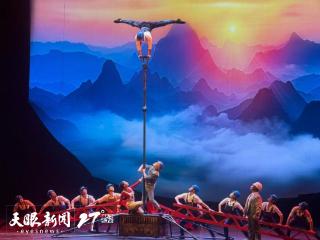 杂技剧《脊梁》晋京展演