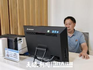退休不褪色 热忱守初心——赤水市人民法院退休党支部获助学对象来信感谢