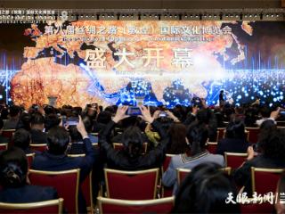 文创爱好者狂喜！我在敦煌文博会“淘宝”