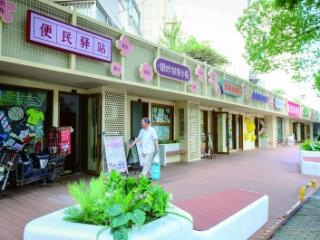 便民服务街区焕新，全天 “不打烊”