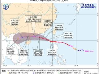 台风橙色预警：超强台风“桦加沙”24日将登陆广东深圳到徐闻沿海