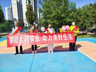 百年人寿德州市陵城支公司开展金融知识“五进入”活动
