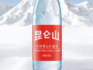 全民健康生活方式，从一瓶高品质好水开始