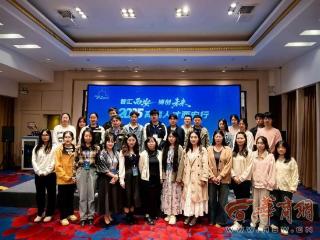 博士团来了！2025“高端人才西安行”活动启幕