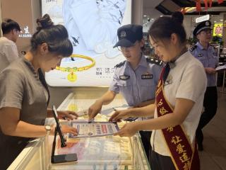 山东移动泰安宁阳分公司深入开展反诈宣传，筑牢网络安全防线