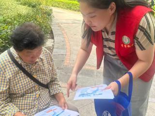 李营街道众鑫社区开展心理健康知识宣传