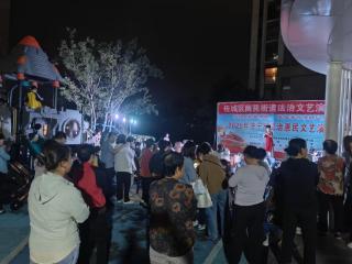南苑街道南苑社区开展法治文艺演出活动