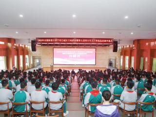 济宁市第十五中学：科技筑梦，智创未来