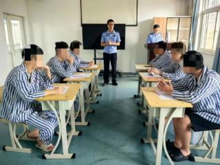 山东省戒毒监测治疗所“自清”心理工作室正式启用