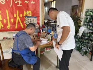 李营街道五里屯社区开展“九小场所”消防安全专项检查行动