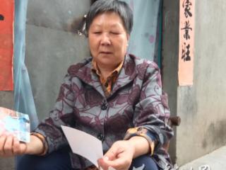 武交院志愿者为张集古镇老人送上“时光礼物”