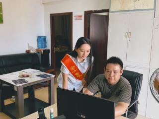 数字金融赋能教育新生态 工行贵州贵阳分行智慧校园缴费平台提速清镇教育服务