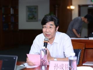 国家杰青林羿教授莅临烟台毓璜顶医院指导国家自然科学基金申报工作