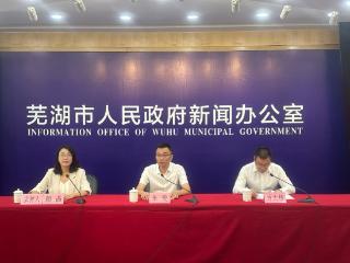 江豚频现长江芜湖段，水质优良率100% 芜湖市深入打好碧水保卫战
