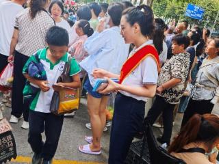 富德生命人寿六盘水中支：金融知识进校园为家长及学生筑牢安全防线