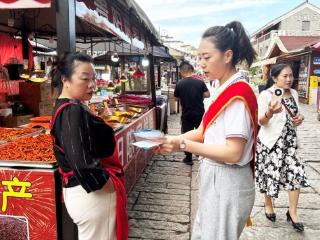 富德生命人寿六盘水中支：金融知识进古镇 守护多元群体“钱袋子”