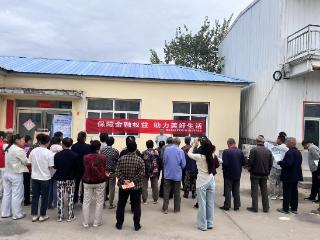 保障金融权益 助力美好生活 平安产险汤阴支公司开展金融知识进乡村活动