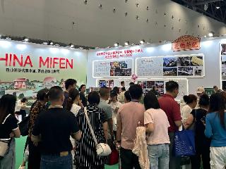 花桥荣记发布CHINA MIFEN，助桂林米粉出海