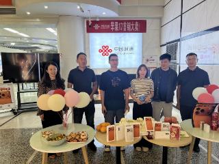 新品首销，烟台联通胜利路营业厅人气火爆