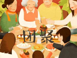 万家灯火团圆时，壹点心意送到家！中秋节来壹点互动共创分享团圆