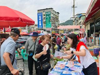 中国民生银行遵义二级分行走进遵义新蒲老街开展存款保险宣传活动