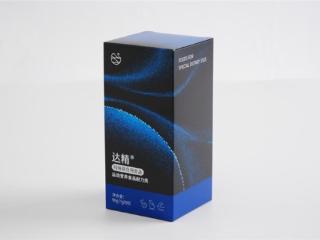 达精专家忠告：备孕不是女性的独角戏，男性也应该行动起来！