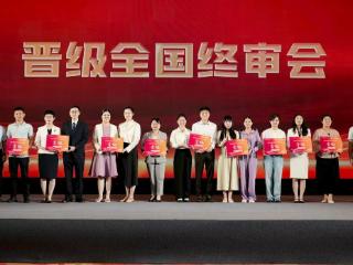 双响炮！邹城市人民医院双案例晋级国赛