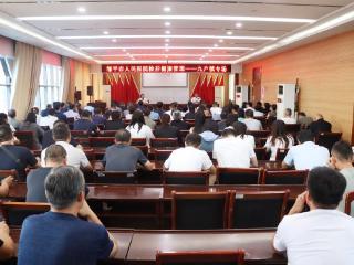 邹平市人民医院到九户镇开展检后健康管理讲座