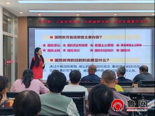 【社会主义核心价值观五融入】德州市陵城区前孙镇开展“弘扬抗战精神 共筑国防长城”国防主题宣传活动