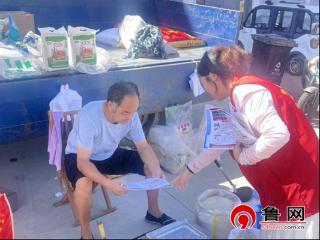 【社会主义核心价值观五融入】德州市陵城区前孙镇：筑牢国防意识 厚植爱国情怀