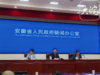 到2027年底，安徽将累计培育智能工厂超2000家