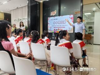 工行青岛海口路支行：“小小银行家”活动助力青少年金融启蒙