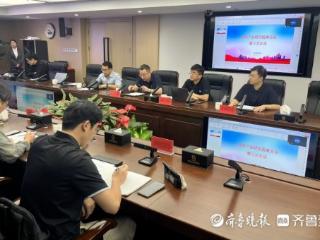 青岛市工程咨询院（青岛产业研究院）：共探产业发展新路径