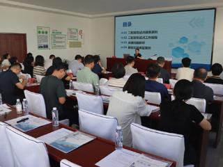 青岛市即墨区第二轮土地承包到期后再延长30年试点工作推进会议在蓝村街道召开