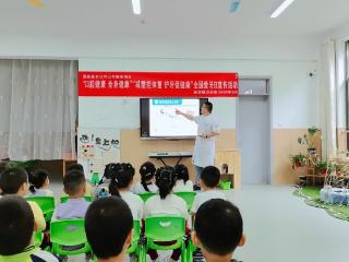 惠民县麻店镇卫生院走进幼儿园开展口腔健康宣讲及义诊活动