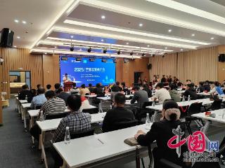 江苏丰县：2025苏皖鲁豫文旅推介会正式举行