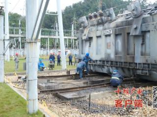 运行36年龙虎沟变电站龙1号主变光荣谢幕