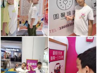 童心啄木鸟，文字守护行