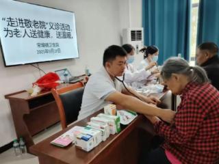 江西奉新：健康送进敬老院