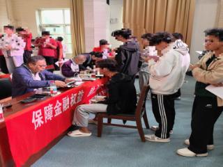 农行济南历下工业北路支行：金融知识进校园，青春护航伴成长