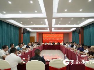 【粤黔协作·珠遵联璧】从珠海到习水，这份“协作礼包”超有料
